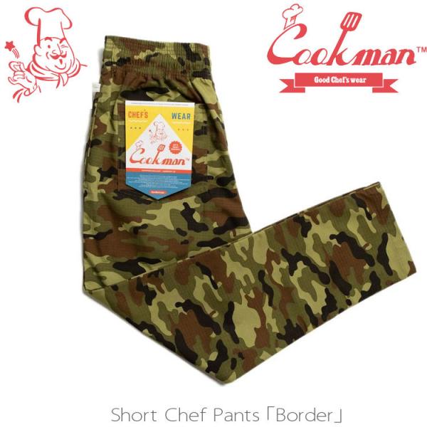 COOKMAN クックマン Chef Pants Ripstop Camo Green  Woodl...
