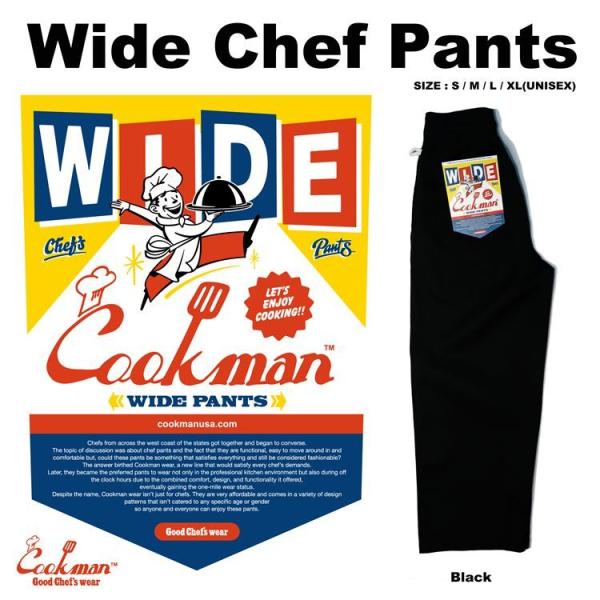 COOKMAN クックマン Wide Chef Pants Black ワイド シェフパンツ ブラッ...