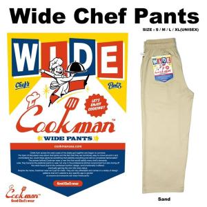 COOKMAN クックマン Wide Chef Pants Sand ワイド シェフパンツ サンド ロング 231-11838｜motobluez-store