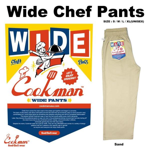 COOKMAN クックマン Wide Chef Pants Sand ワイド シェフパンツ サンド ...