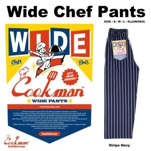 COOKMAN（クックマン） Wide Chef Pants Cargo Khaki ワイド シェフ