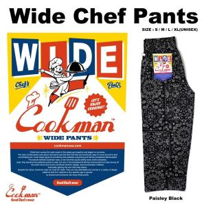COOKMAN（クックマン） Wide Chef Pants ワイド シェフパンツ Denim