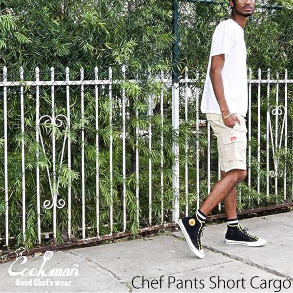 COOKMAN クックマン Short Cargo Sand シェフパンツ ショート カーゴサンド ...