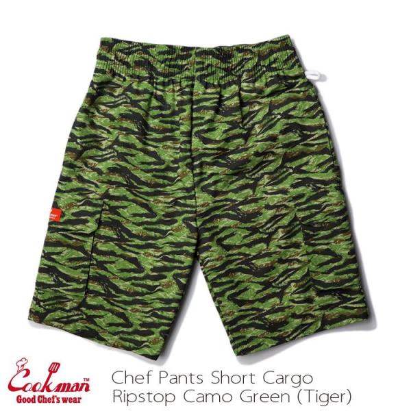 COOKMAN クックマン Short Cargo Ripstop Camo Green  Tige...
