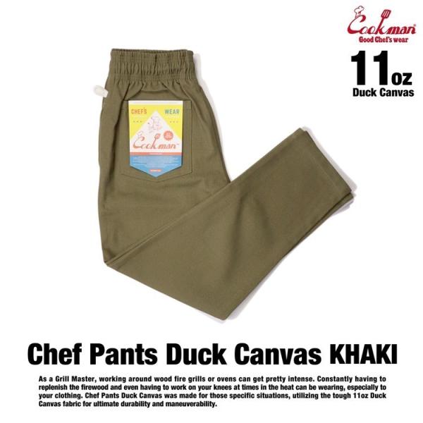 COOKMAN クックマン Chef Pants Duck Canvas Khaki 11oz シェ...