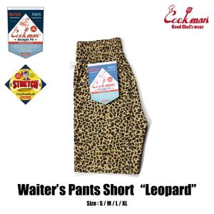 COOKMAN クックマン Waiter's Pants Short leopard ウェイターズ パンツ ショート レオパード ハーフパンツ 231-21932 ヒョウ柄｜motobluez-store