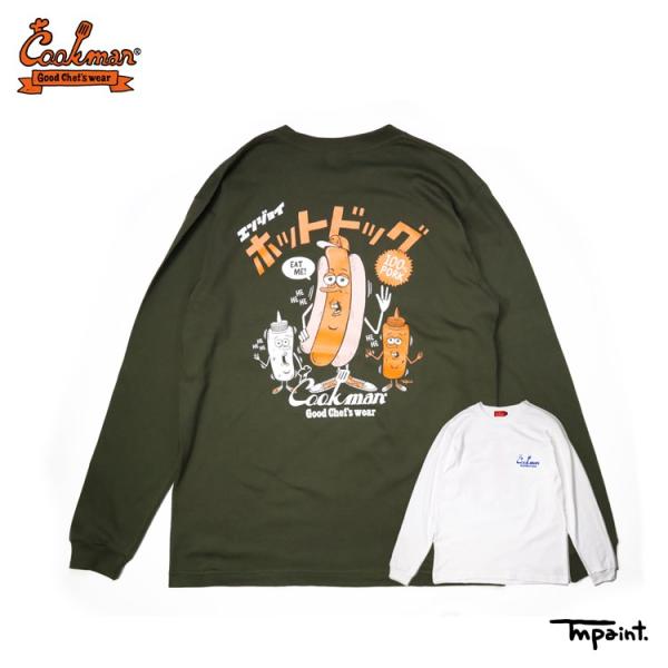 COOKMAN クックマン ロングスリーブ Tシャツ TM Paint Hot Dog 231-23...
