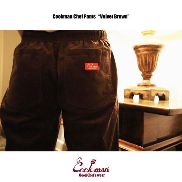 COOKMAN クックマン Chef Pants Velvet Brown シェフパンツ ベルベット...
