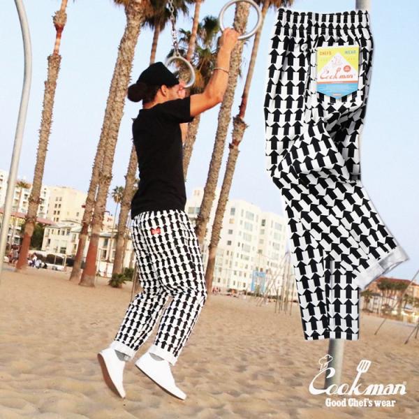 COOKMAN クックマン シェフパンツ Chef Pants Up-N-down アップダウン ロ...