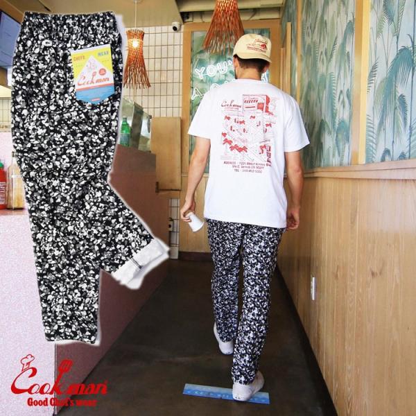 COOKMAN クックマン シェフパンツ Chef Pants Terrazzo Black テラッ...