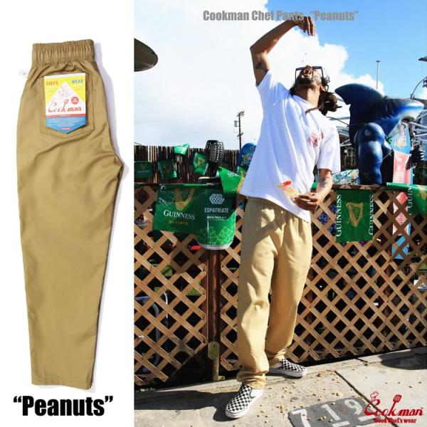 COOKMAN クックマン シェフパンツ Chef Pants Peanuts ピーナッツ ロング ...
