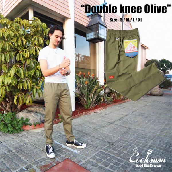 COOKMAN Chef Pants Double knee Ripstop Olive ダブルニー...