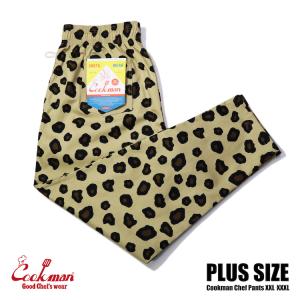 COOKMAN クックマン シェフパンツ Chef Pants Big Leopard Plus Size レオパード プラス サイズ ロング 231-31885 ビッグサイズ　XXL／XXXL｜motobluez-store