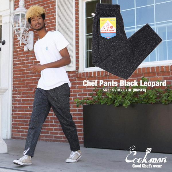 COOKMAN クックマン Chef Pants Black Leopard シェフパンツ レオパー...