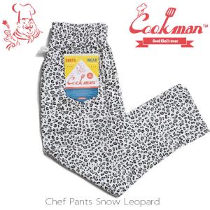 COOKMAN クックマン Chef Pants Snow Leopard シェフパンツ スノーレオパード 豹柄 ホワイト ロング 231-32867｜motobluez-store