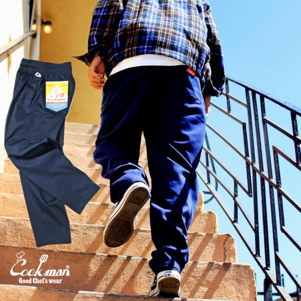 COOKMAN クックマン Chef Pants Navy シェフパンツ ネイビー ロング 231-...