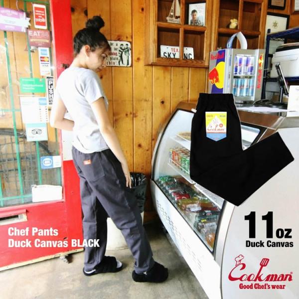 COOKMAN クックマン Chef Pants Duck Canvas Black 11oz シェ...