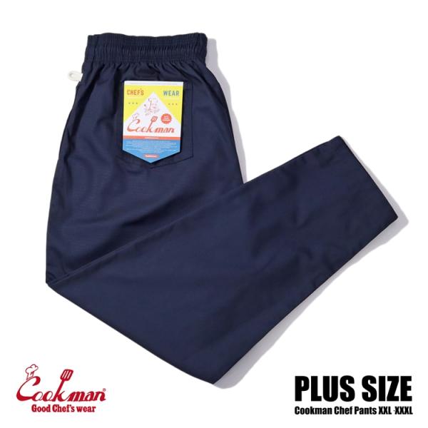 COOKMAN クックマン Chef Pants Ripstop Navy Plus Size シェ...