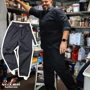 COOKMAN クックマンChef Pants Semiwide Black Belt Black  シェフパンツ セミワイド 黒帯 ブラック ロング 231-51812｜モトブルーズ宝塚