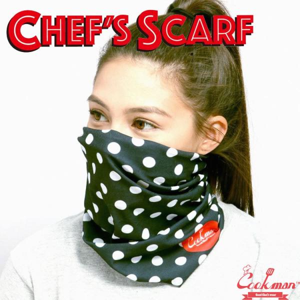 COOKMAN クックマン Chef&apos;s Scarf Dots シェフズスカーフ  ドット 水玉 チ...