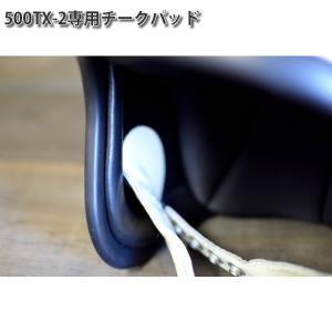 【在庫限り メーカー生産終了】 OCEAN B...の詳細画像2