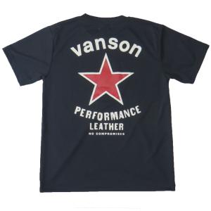 VANSON バンソン ドライTシャツ「RED...の詳細画像2