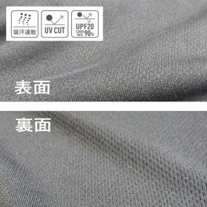 VANSON バンソン ドライTシャツ「RED...の詳細画像4