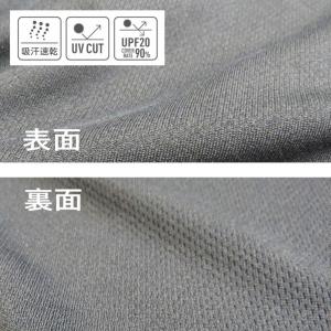 VANSON バンソン ドライTシャツ「WHE...の詳細画像5