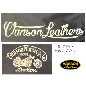 VANSON バンソン ドライロングTシャツ「...の詳細画像2