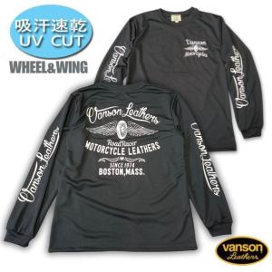 ■新品未使用バンソンvanson 長袖Tシャツ VANSON L VANSON（バンソン） 長袖Tシャツ「USA WINGS」 ユーエスエー
