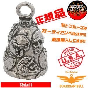KITACO（キタコ） 2ポットブレーキキャリパー レッド モンキー125