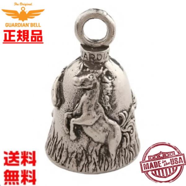 米国製　ガーディアンベル  Mustang　マスタング ムスタング　馬　GUARDIAN BELL ...