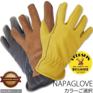 NAPA 鹿革グローブ プレーン 春夏秋３シーズンOK ナパグローブ 800 815 　NAPA GLOVE　PLAIN　ディアスキン バイク キャンプ アウトドア