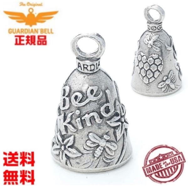 米国製　ガーディアンベル   Bee Kind　ビーカインド 蜂 ハチの巣 ハート　GUARDIAN...