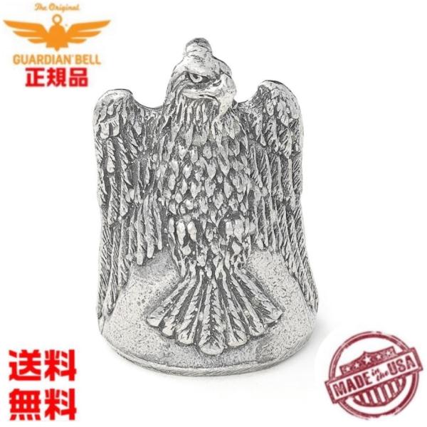 米国製　ガーディアンベル   Eagle イーグル　鷲　ワシ　GUARDIAN BELL -made...
