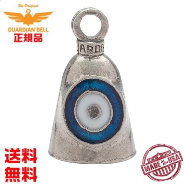 米国製　ガーディアンベル  Evil Eye  イーブルアイ　ギリシャ　ナザール　GUARDIAN ...