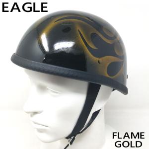 送料無料！装飾用ハーフヘルメット（イーグル） PIN STRIPE