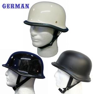 ヘルメット ハーフヘルメット ジャーマン GERMAN  半ヘル　ナチヘル  ハーフキャップヘルメット　HA-04｜motobluez-store