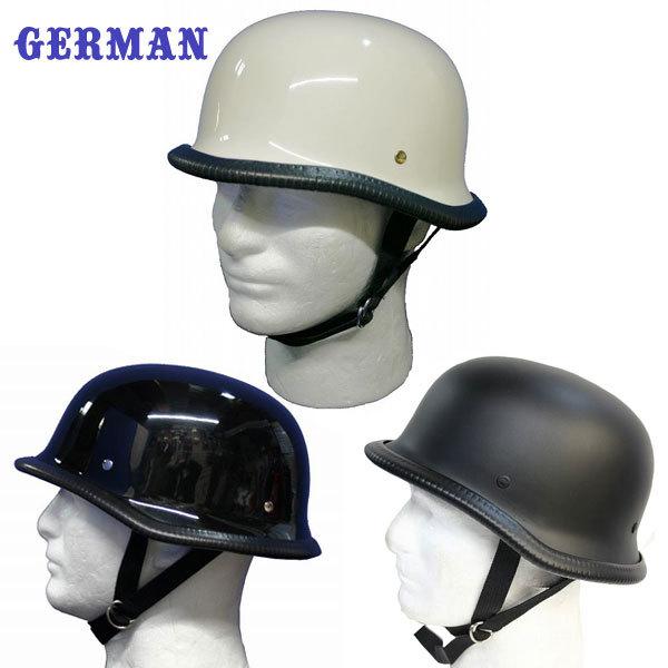 ヘルメット ハーフヘルメット ジャーマン GERMAN  半ヘル　ナチヘル  ハーフキャップヘルメッ...