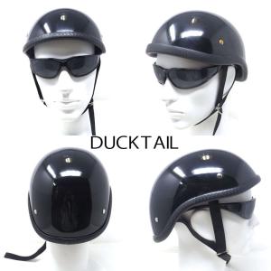 ヘルメット ハーフヘルメット 新型 ダックテー...の詳細画像1