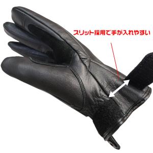 【売り切り特価】送料無料 山羊革 シンサレート...の詳細画像5