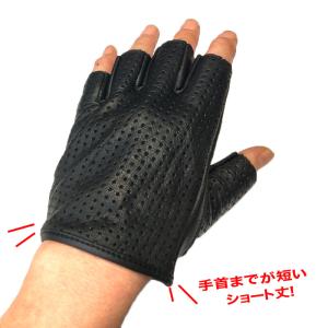 送料無料 MB 山羊革 パンチングメッシュ フ...の詳細画像3