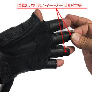 送料無料 MB 山羊革 パンチングメッシュ フ...の詳細画像5