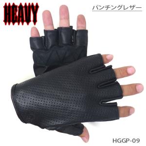 送料無料 HEAVY  山羊革　パンチングレザー フィンガーレスグローブ ブラック （HGGP-09-BK）モトブルーズオリジナル｜motobluez-store