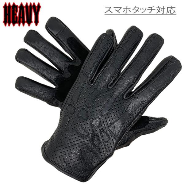在庫限り！　HEAVY 山羊革パンチングメッシュグローブ 穴あき ボーン ブラック X-Ray BO...