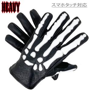 YELLOW GLOVE イエローグローブ ショートグローブ SHORT / イエロー 春