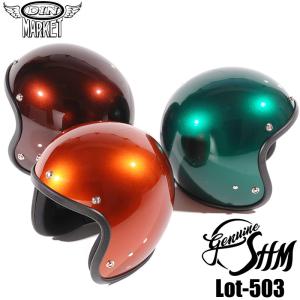 GREASER 60's PLAIN グリーサー ジェットヘルメット 4カラー GREASER 60's PLAIN グリーサー ジェットヘルメット 4カラー