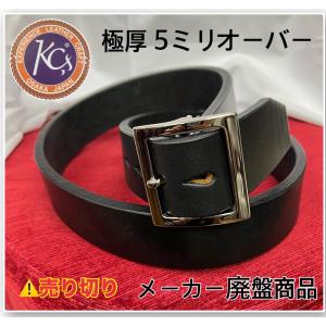 STUDIO D'ARTISAN（ステュディオ・ダ・ルチザン） 平打ちバックル