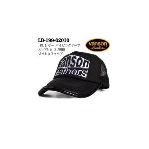 WannaOne PopupShop キャップ オンソンウ VANSON（バンソン） VANSON CUSTOM USA MESH CAP メッシュキャップ｜2