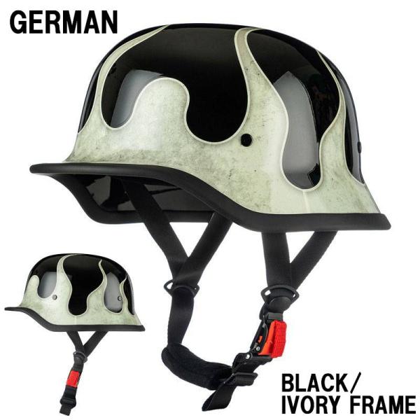 ハーフヘルメット 送料無料！装飾用ハーフヘルメット「ジャーマン」 ブラック/アイボリーフレイム　（ク...